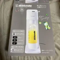 2026年最新】ドリンクメイト 631の人気アイテム - メルカリ