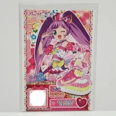 真中らぁら アイカツ プリパラ カツパラ 映画 来場者特典 入場特典