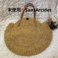 未使用‼︎ サンアルシデ ラフィア カゴバッグ イエロー系 ラウンド