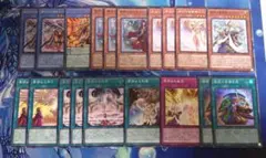 粛声　デッキパーツセット