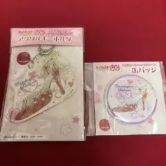 カードキャプターさくら コスチューム缶バッジ＆キーホルダー③ - メルカリ