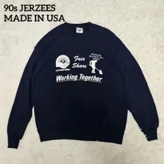 90s JERZEES アメリカ製　スウェット　XL