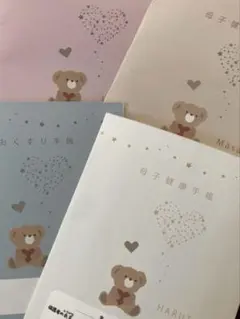 母子手帳カバー　お薬手帳カバー　ハンドメイド　オーダーカバー