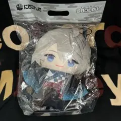 VΔLZ BIGにじぱぺっと】BIGにじぱぺっと 甲斐田晴 - メルカリ