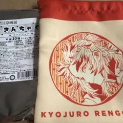 鬼滅の刃のサムネイル