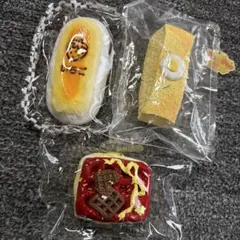 でるぞ スクイーズ まとめ売り 2026年最新】でるぞ スクイーズの人気アイテム - メルカリ