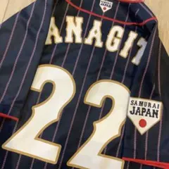 2026年最新】44柳田悠岐の人気アイテム - メルカリ