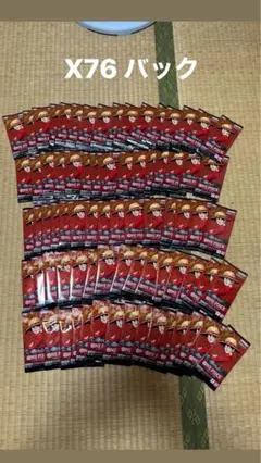 ワンピースカード　受け継がれる意志　76バック販売