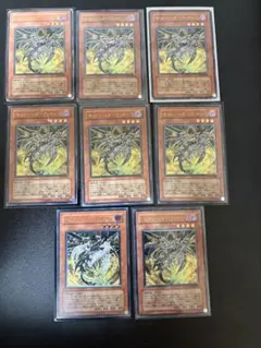 遊戯王 サイバー・ダーク・キール 英語版 北米 レリーフ 1st - メルカリ