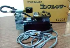 2026年最新】BULLCRAFTの人気アイテム - メルカリ