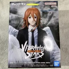 チェンソーマン レゼ篇　VIBRATION STARS　天使の悪魔