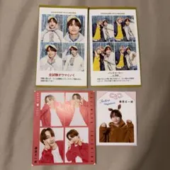 藤原丈一郎 切り抜き 4枚セット