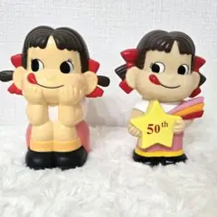 ペコちゃん 貯金箱 2体セット