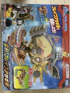 モンコレ　変形！ブレイブアサギ号