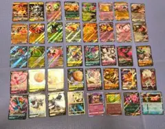 ポケモンカードセット GX EX V41枚