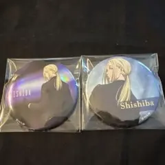 サカモトデイズ SAKAMOTODAYS PLAZA ロフト 神々廻