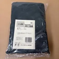 ogawa PVCマルチシート 220×150 1401 新品