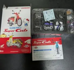 F-toys サンリオキャラクターズ Super Cub