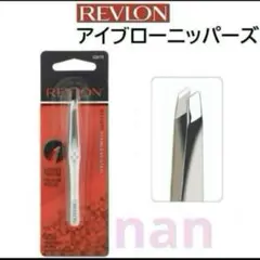 Item thumbnail for item 22829660-07f4-40e0-a31b-a2e174d376b5