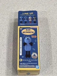 パペットスンスン　1番くじ　ちらりんフレンズ　スンスン　E賞