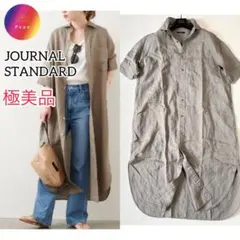 Item thumbnail for item 5611da6b-d00c-4ccd-a5d9-4589ccee9b47