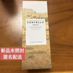 きいろピクミン様 リクエスト 2点 まとめ商品