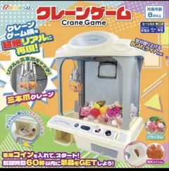 Item thumbnail for item 536fa37a-1529-410b-bda1-584f2e3cb5de