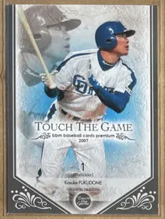 2025年最新】bbm touchの人気アイテム - メルカリ