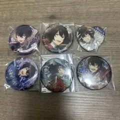 朔間凛月 中国 缶バッジ まとめ売り 6点