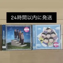 ヒロ様 リクエスト 2点 まとめ商品