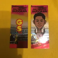 千社札 GS