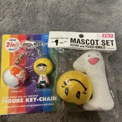 2026年最新】ゆずマン キーホルダーの人気アイテム - メルカリ