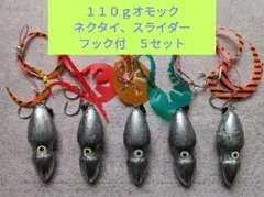 Item thumbnail for item 4d565af7-7d0e-4006-9201-a1b342164dbd