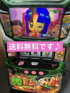 2026年最新】緑ドンVIVA スロットの人気アイテム - メルカリ