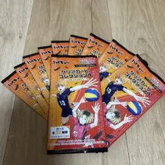 【10Pまとめ売り】ハイキュー‼︎クリアカードコレクション４