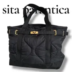 SitaParantica 】リップストップナイロン キルティングトートバッグ