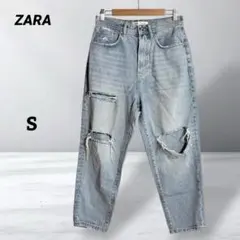 【ザラ】デニムパンツ ダメージ加工 リペア風 テーパード レディース 36