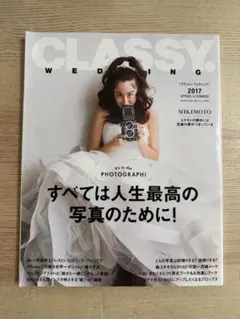 Item thumbnail for item e34c9865-5dba-4d25-a109-4e92f4214ebf