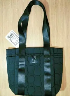 ミッフィー　キルティング　トートバッグ　70周年　ブラック　黒