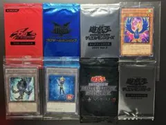 2026年最新】遊戯王引退の人気アイテム - メルカリ