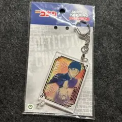 名探偵コナン　アクリルキーホルダー　赤井秀一　沖矢昴