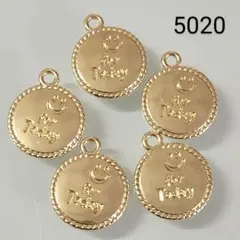 【商品番号5020】5こ♡ゴールドチャーム♡スマイル♡両面同デザイン