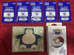 【新品・未使用】ポケモン GO Plus ＋カビゴン カードパック　おまけ付き