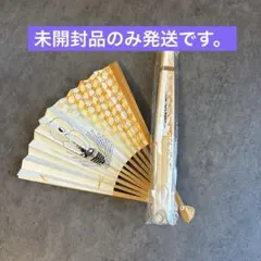 江戸消防 五區三番 新門 手拭い 三社祭 扇子 - メルカリ