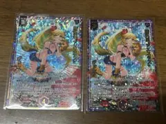 Z/X/ゼクス/IG13/ジェネレート SEC/七の夜の愛縁 フォスフラム 2枚