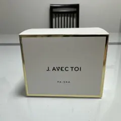 2025年最新】j avec toi パシャの人気アイテム - メルカリ