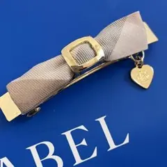 【新品袋付】ブルーレーベル クレストブリッジリボン　バレッタ