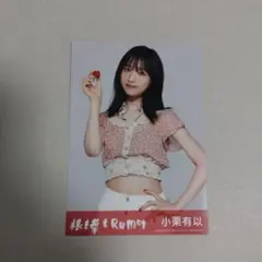 Item thumbnail for item e3c7f621-a00d-406b-bd20-19e876d4c376