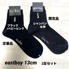 eastboy 13cm丈　ソックス　2足セット　タグ付き　シャンパン女神他