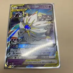 2026年最新】セット詳細：XYA メガバトルデッキ60 MリザードンEX